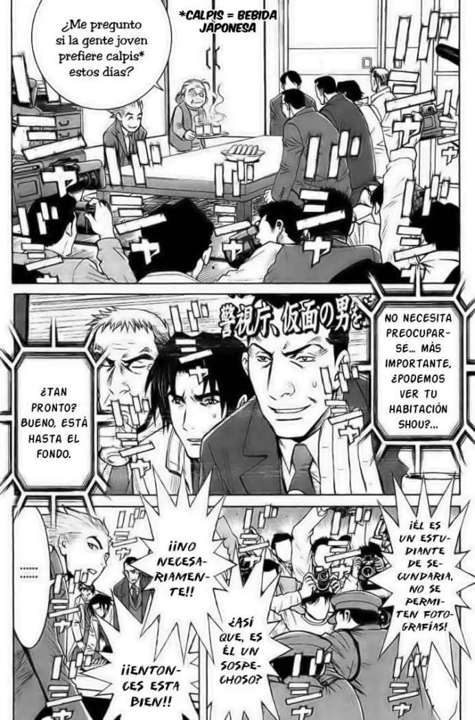 Akumetsu capítulo 43, página 7