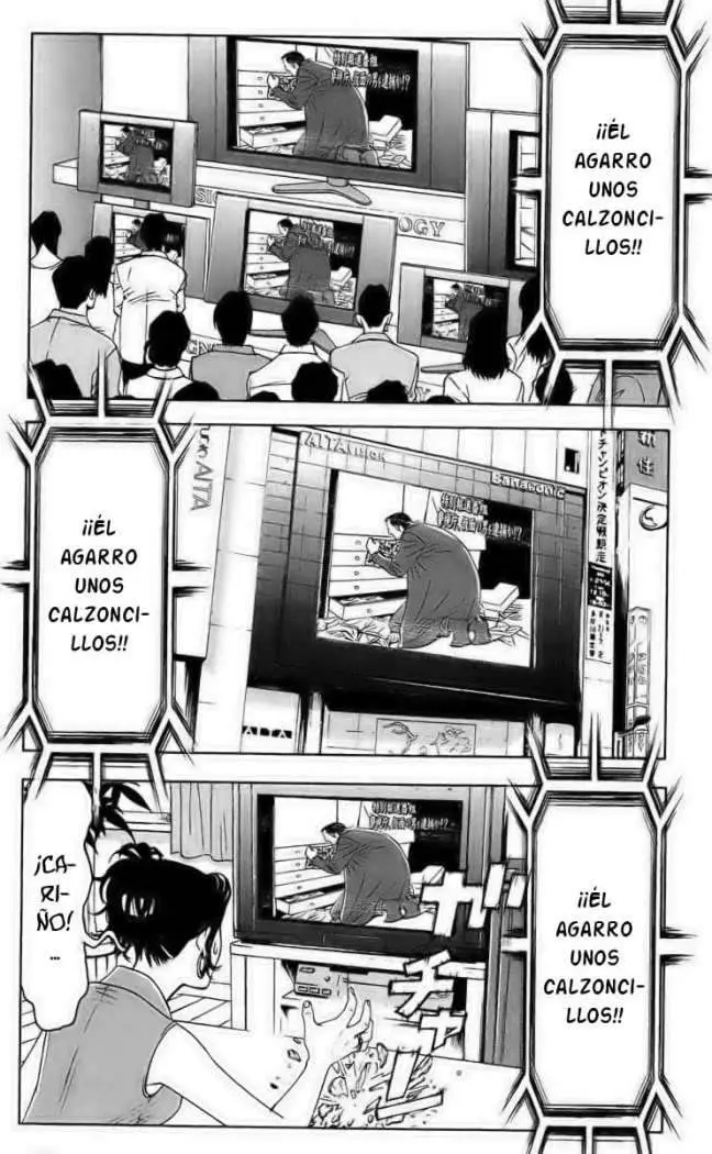 Akumetsu capítulo 43, página 17