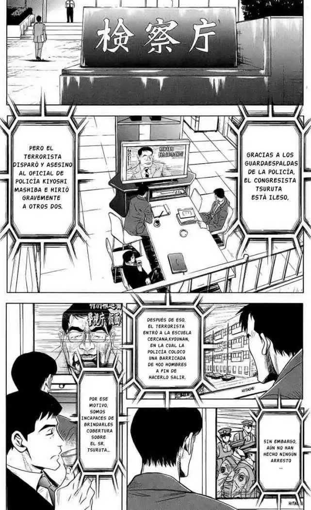 Akumetsu capítulo 44, página 7
