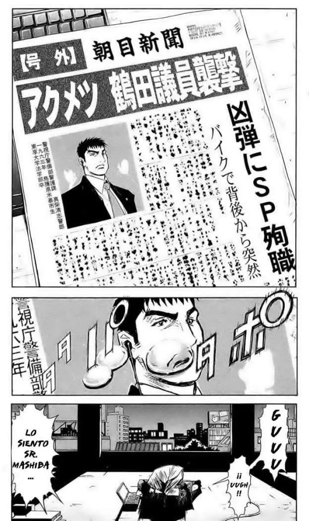 Akumetsu capítulo 44, página 17