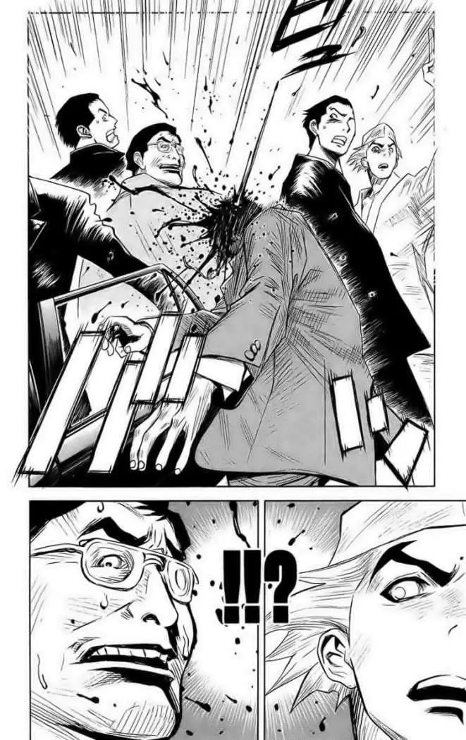Akumetsu capítulo 45, página 19