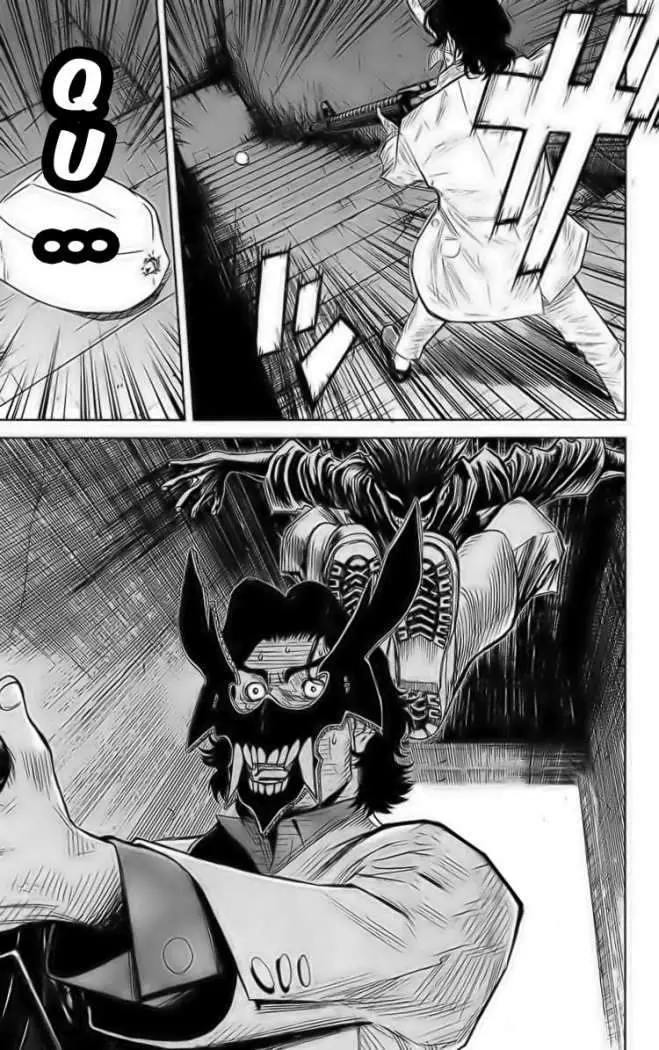 Akumetsu capítulo 46, página 11