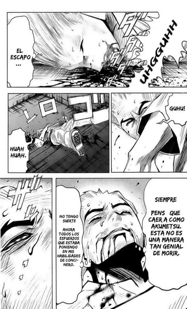 Akumetsu capítulo 46, página 17