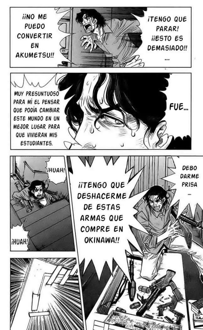 Akumetsu capítulo 47, página 12