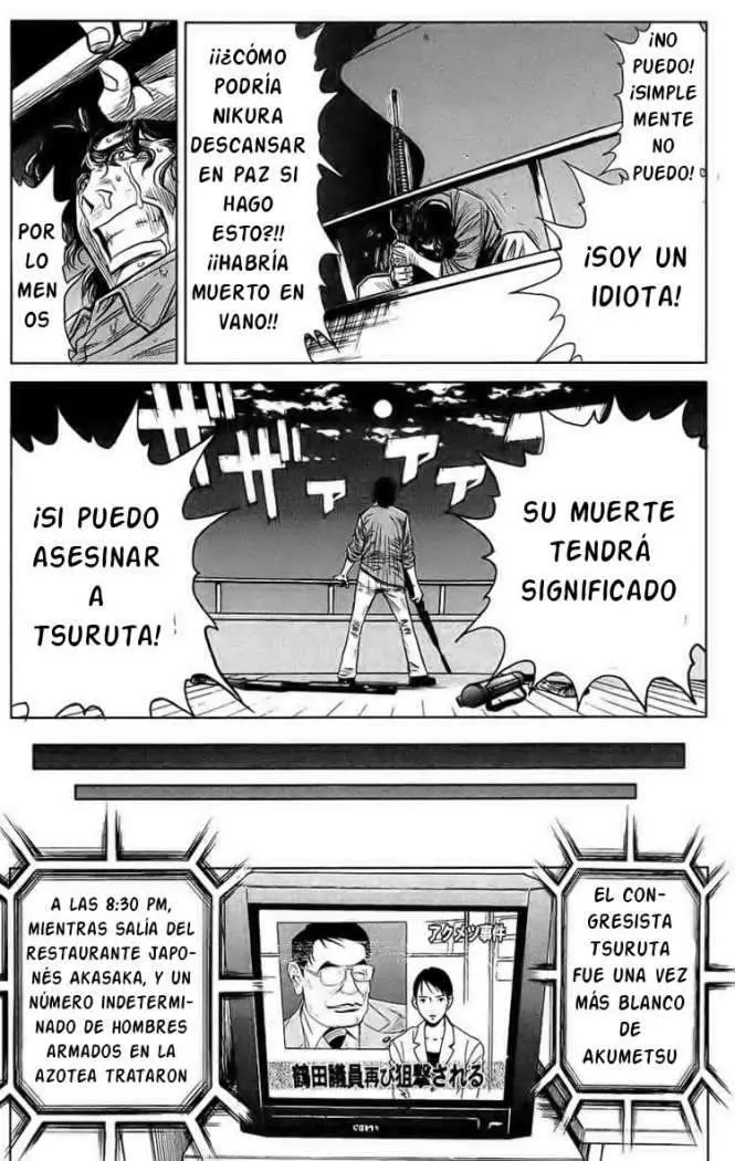 Akumetsu capítulo 47, página 15