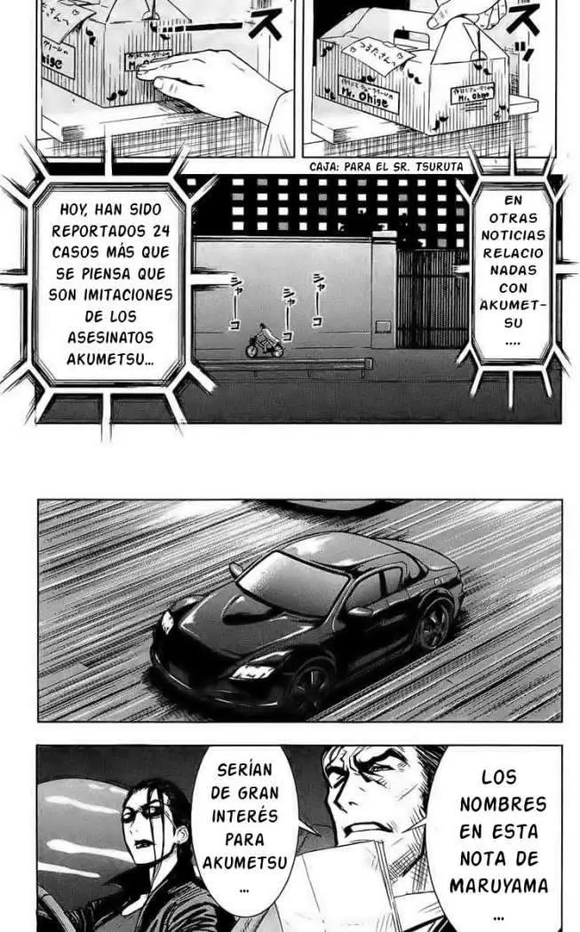 Akumetsu capítulo 47, página 17