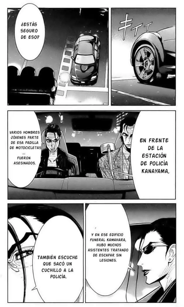 Akumetsu capítulo 48, página 3