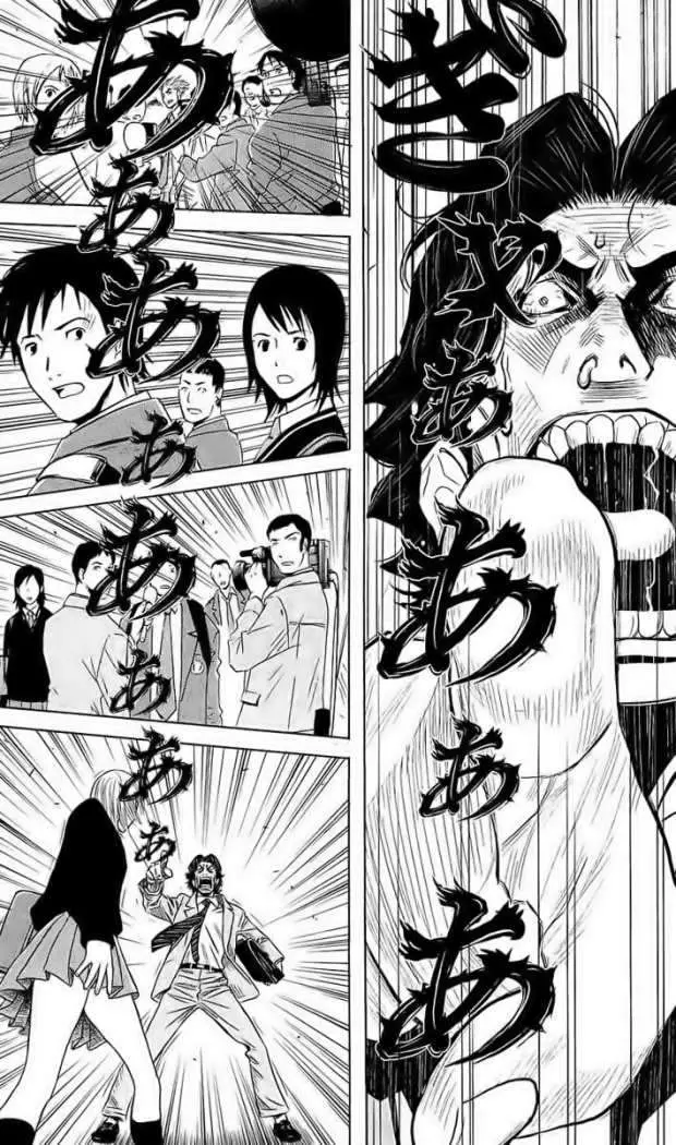 Akumetsu capítulo 48, página 15