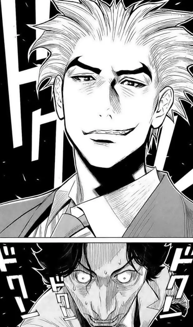 Akumetsu capítulo 48, página 16