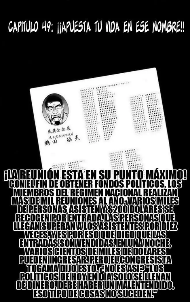 Akumetsu capítulo 49, página 2