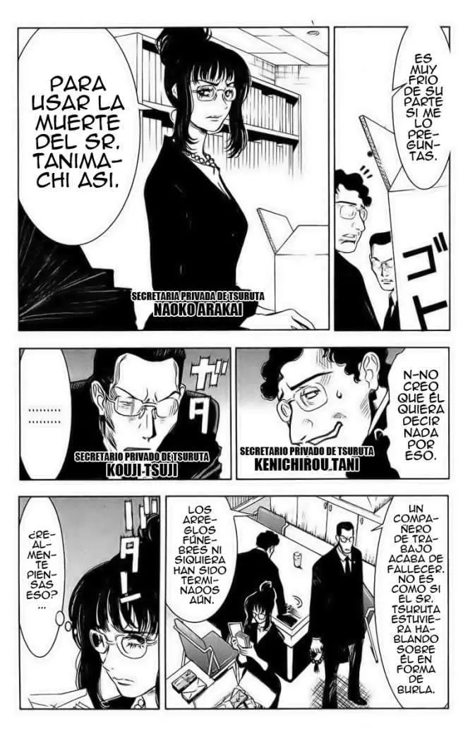 Akumetsu capítulo 49, página 7