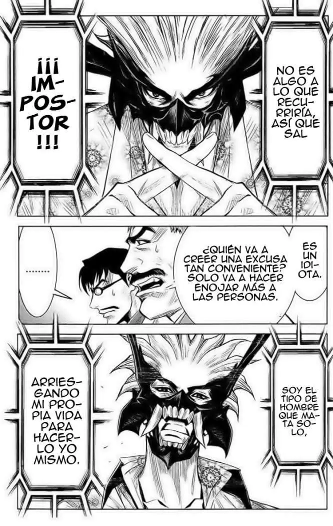 Akumetsu capítulo 49, página 16