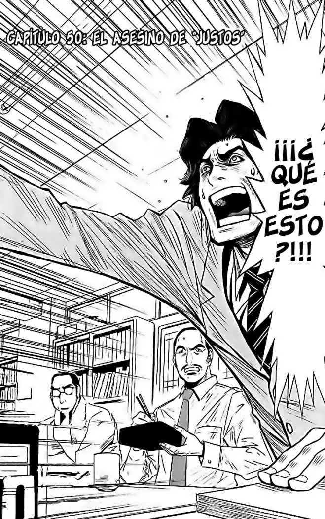 Akumetsu capítulo 50, página 3