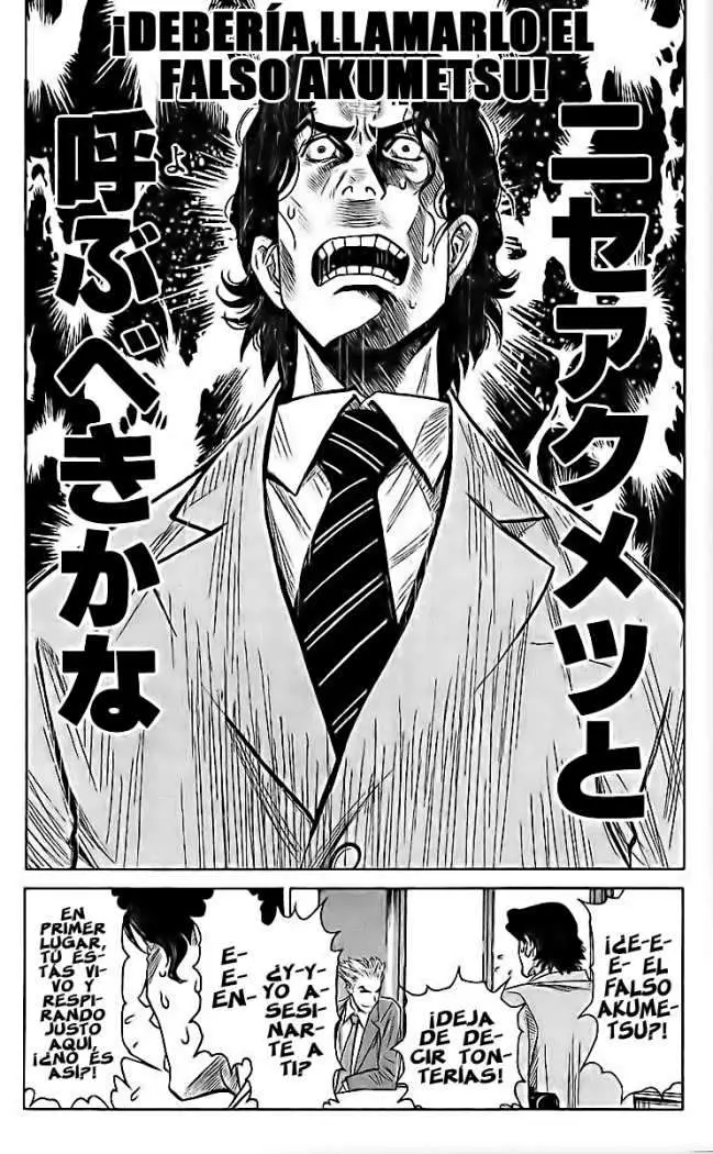 Akumetsu capítulo 50, página 15