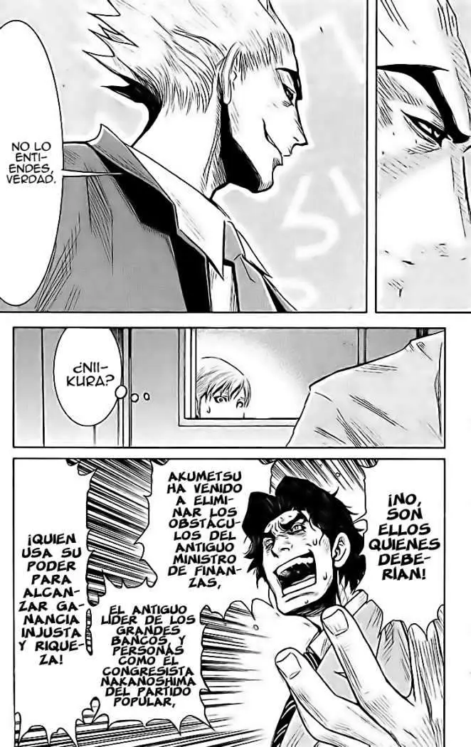 Akumetsu capítulo 51, página 6