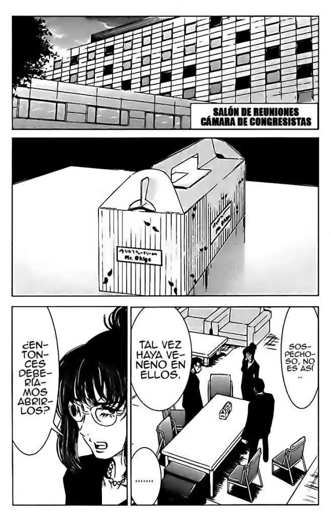 Akumetsu capítulo 51, página 16