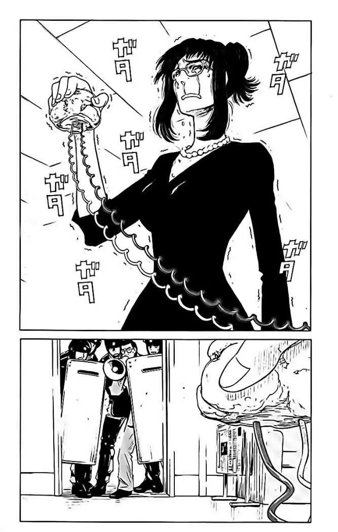 Akumetsu capítulo 53, página 7