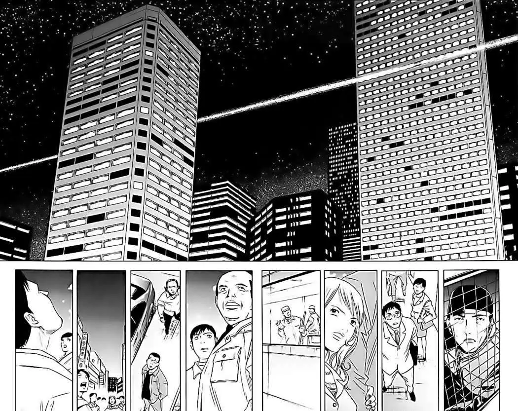 Akumetsu capítulo 53, página 11