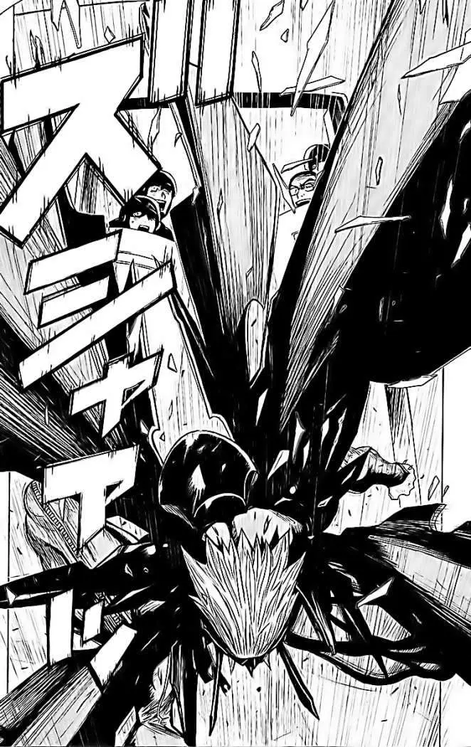 Akumetsu capítulo 53, página 16