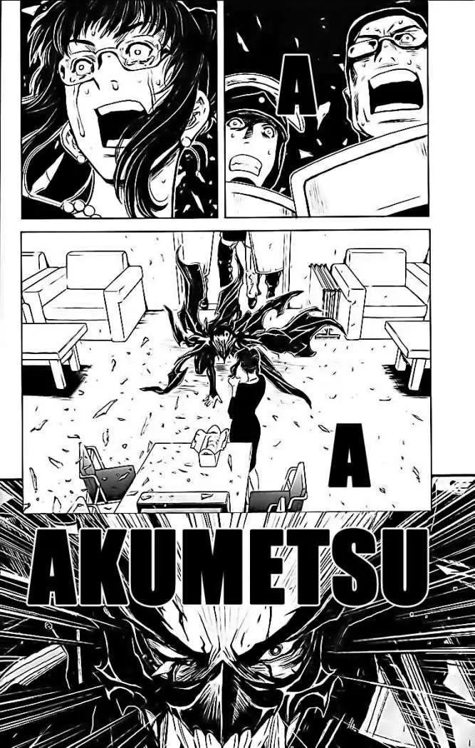Akumetsu capítulo 53, página 17