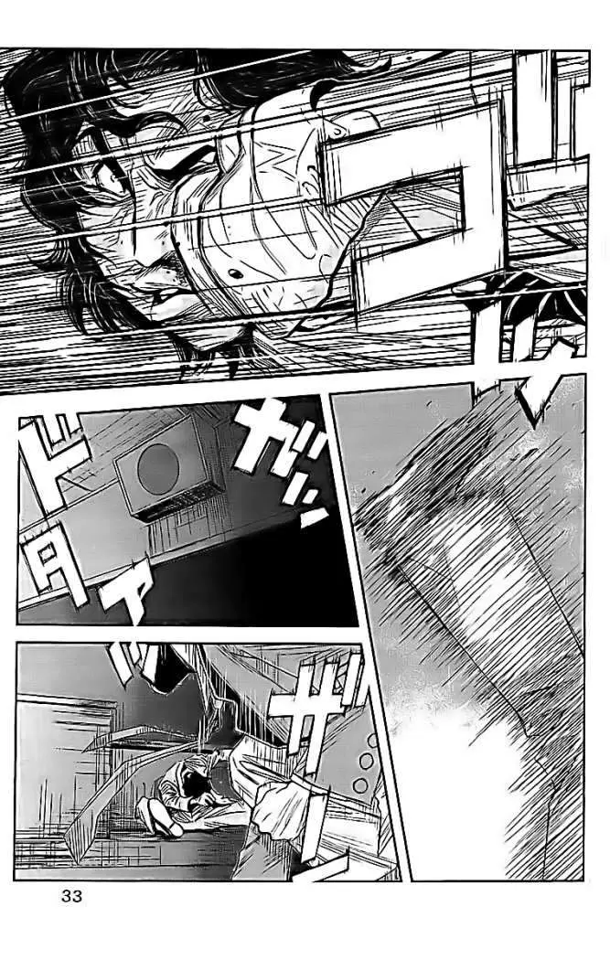 Akumetsu capítulo 54, página 8
