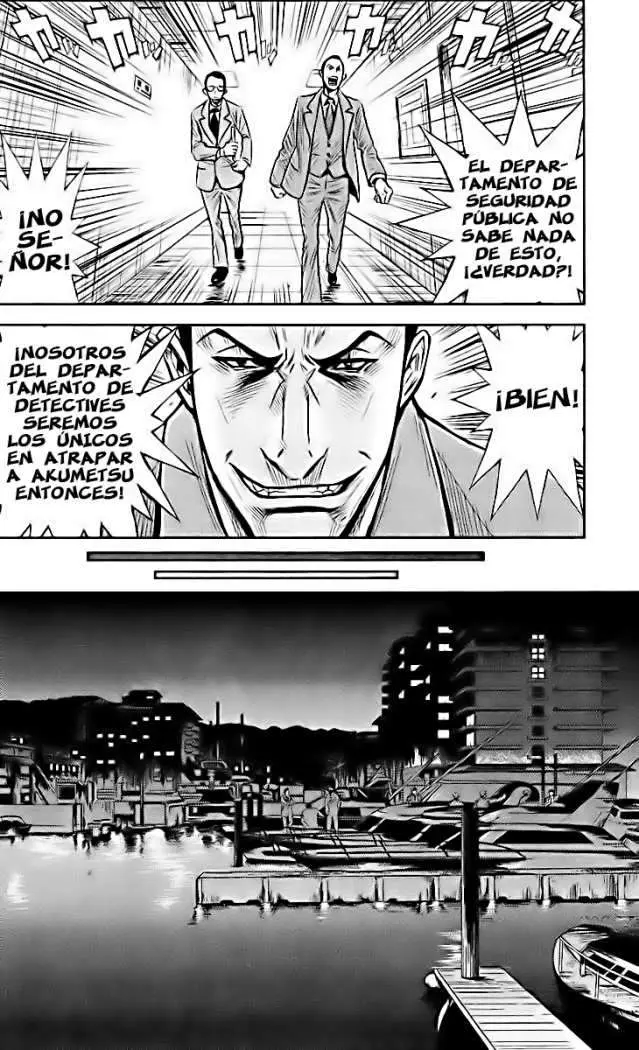 Akumetsu capítulo 55, página 7