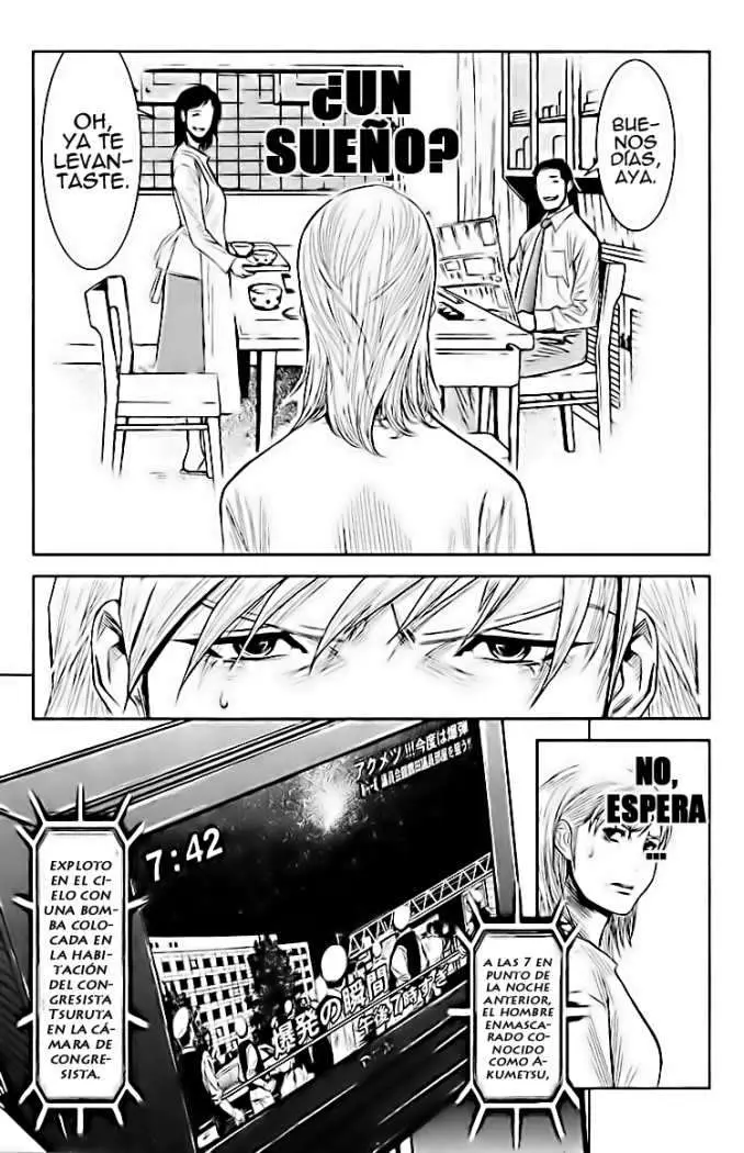 Akumetsu capítulo 55, página 14