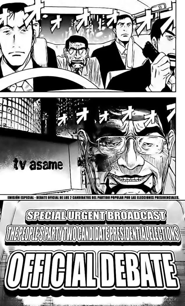 Akumetsu capítulo 56, página 5