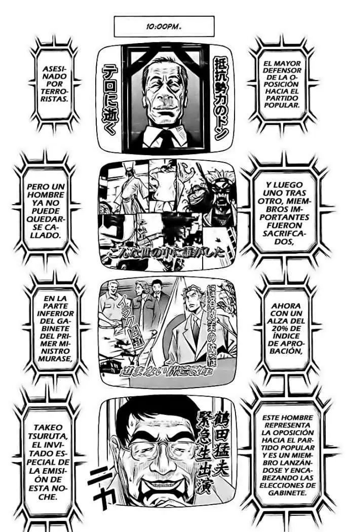 Akumetsu capítulo 56, página 13