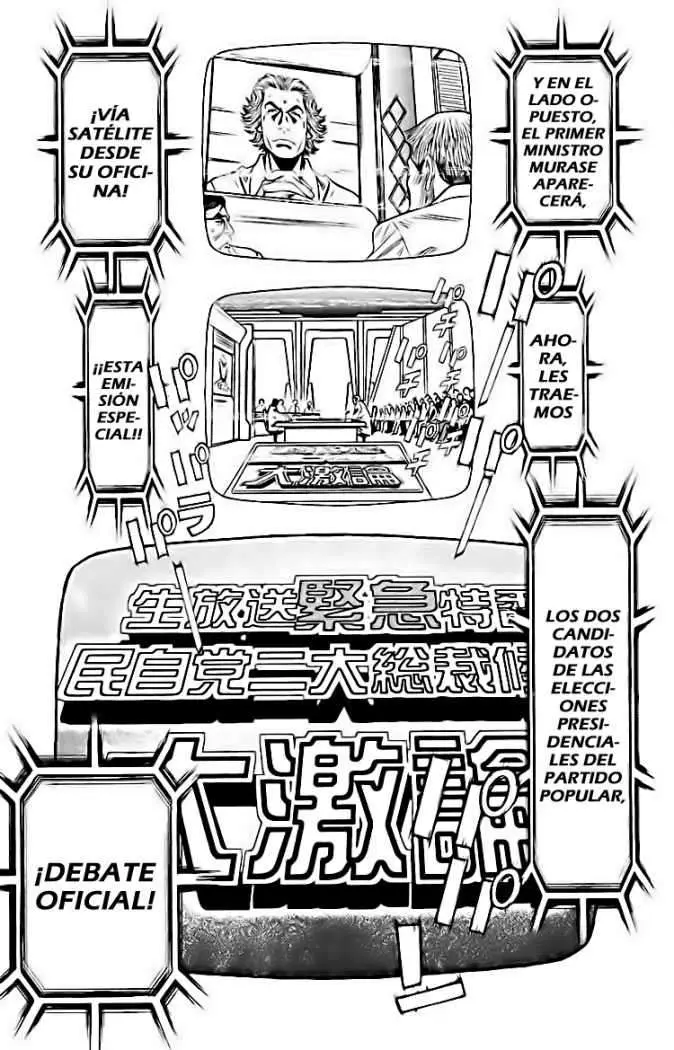 Akumetsu capítulo 56, página 14