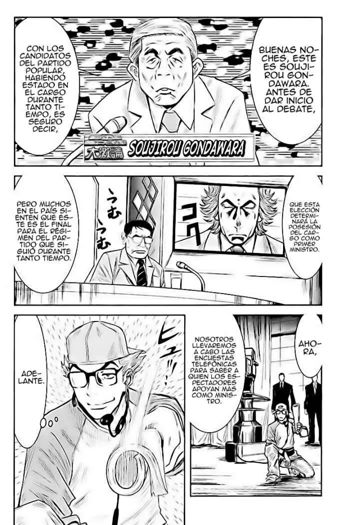 Akumetsu capítulo 56, página 15