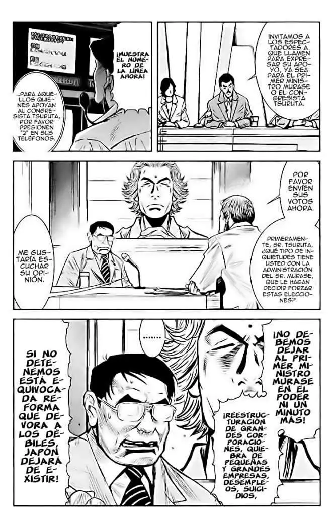 Akumetsu capítulo 56, página 16