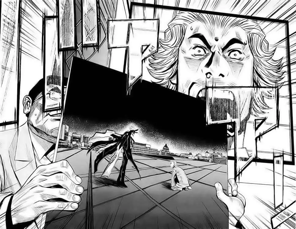 Akumetsu capítulo 57, página 7