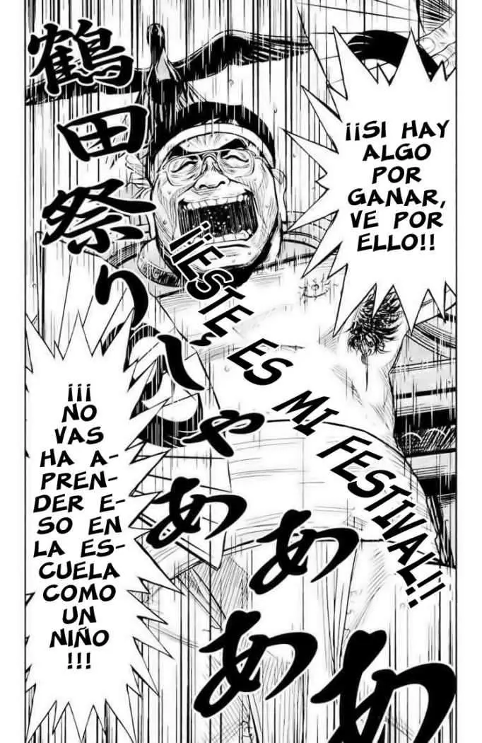 Akumetsu capítulo 57, página 14