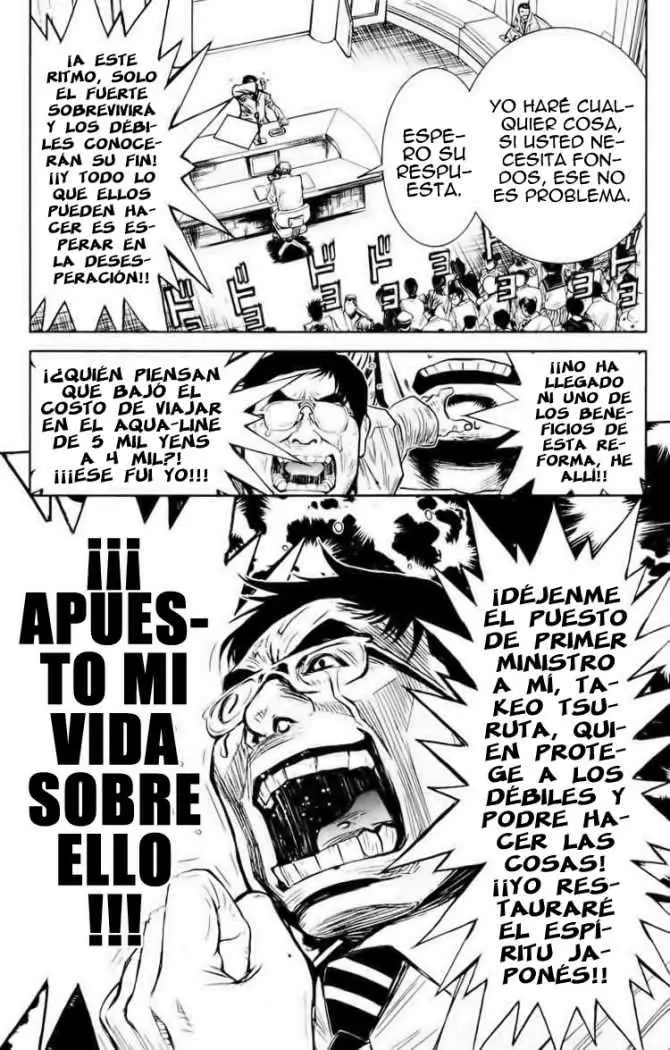 Akumetsu capítulo 57, página 16