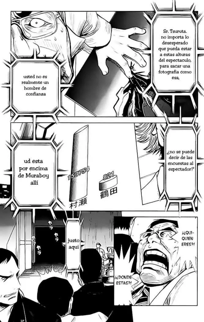 Akumetsu capítulo 58, página 3
