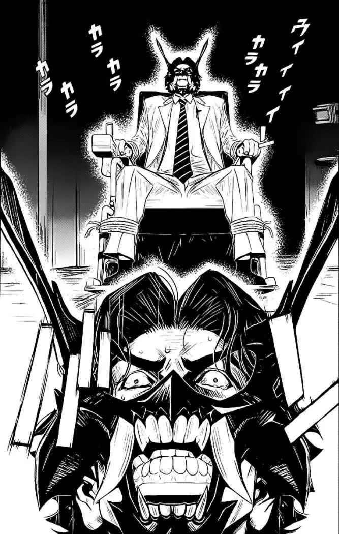 Akumetsu capítulo 58, página 4