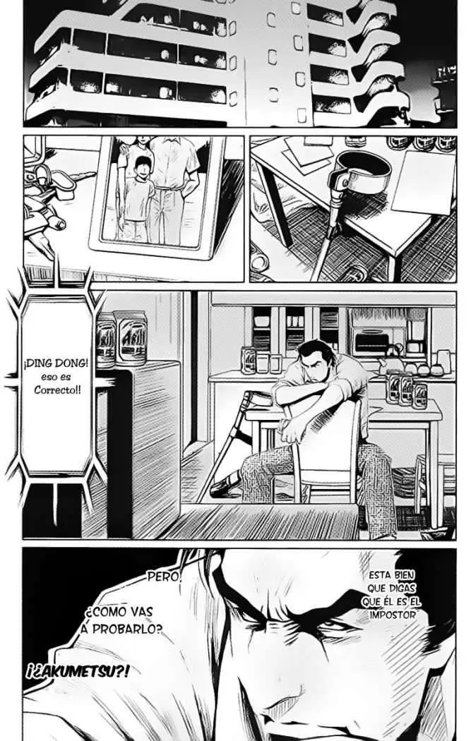 Akumetsu capítulo 58, página 17