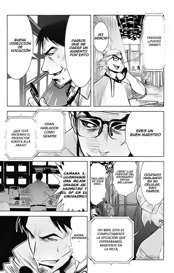 Akumetsu capítulo 59, página 5