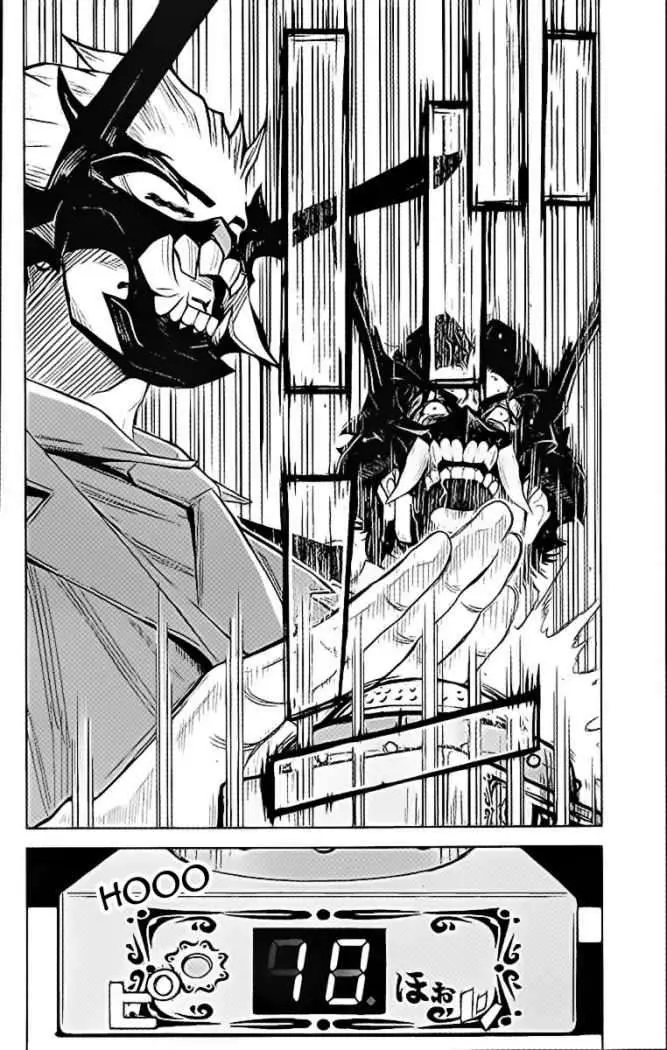 Akumetsu capítulo 59, página 20
