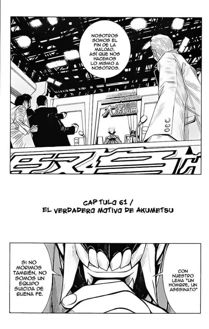 Akumetsu capítulo 61, página 2