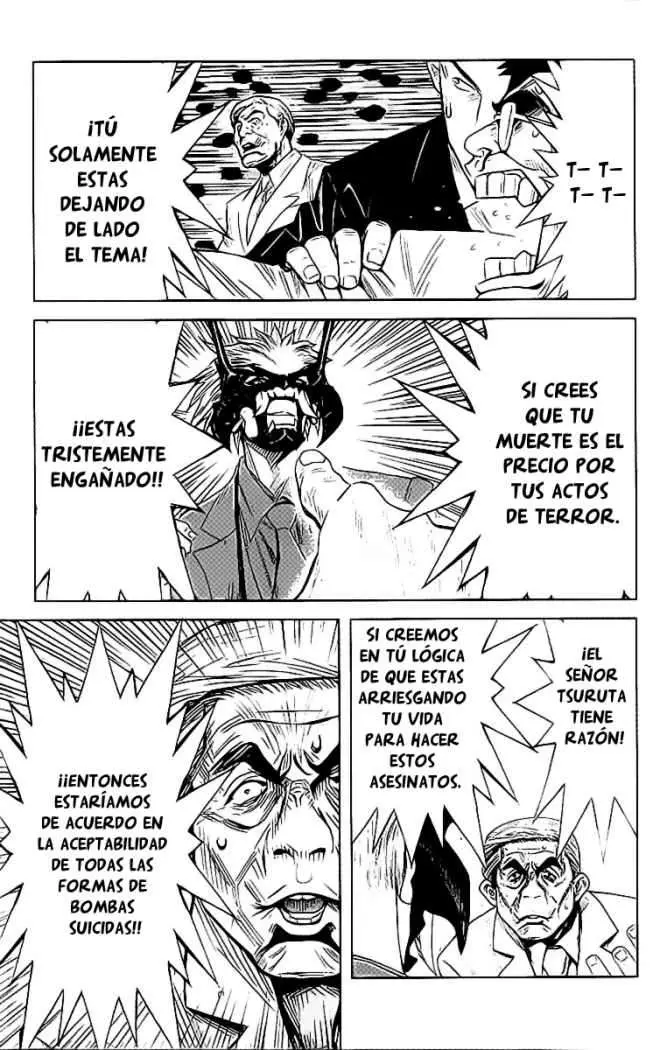 Akumetsu capítulo 61, página 5