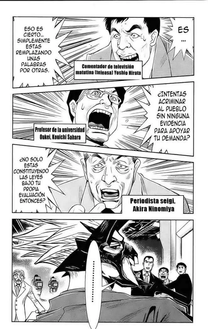 Akumetsu capítulo 62, página 4
