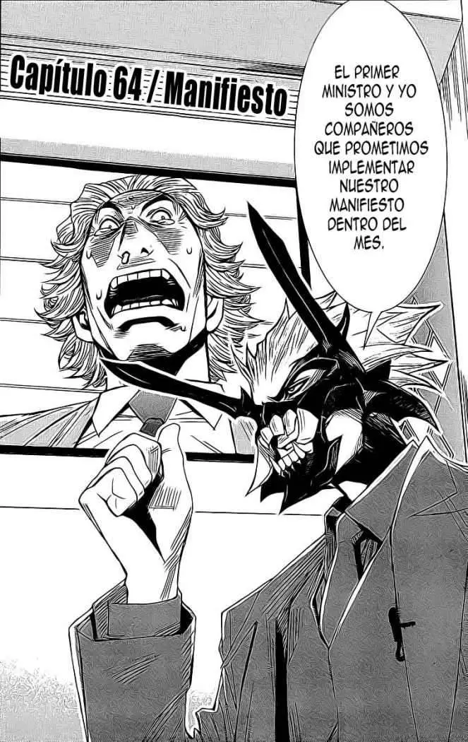 Akumetsu capítulo 64, página 2