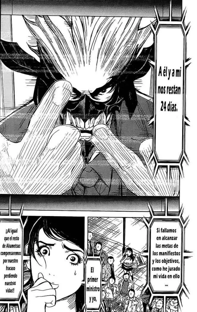 Akumetsu capítulo 64, página 11