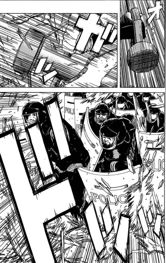 Akumetsu capítulo 65, página 7