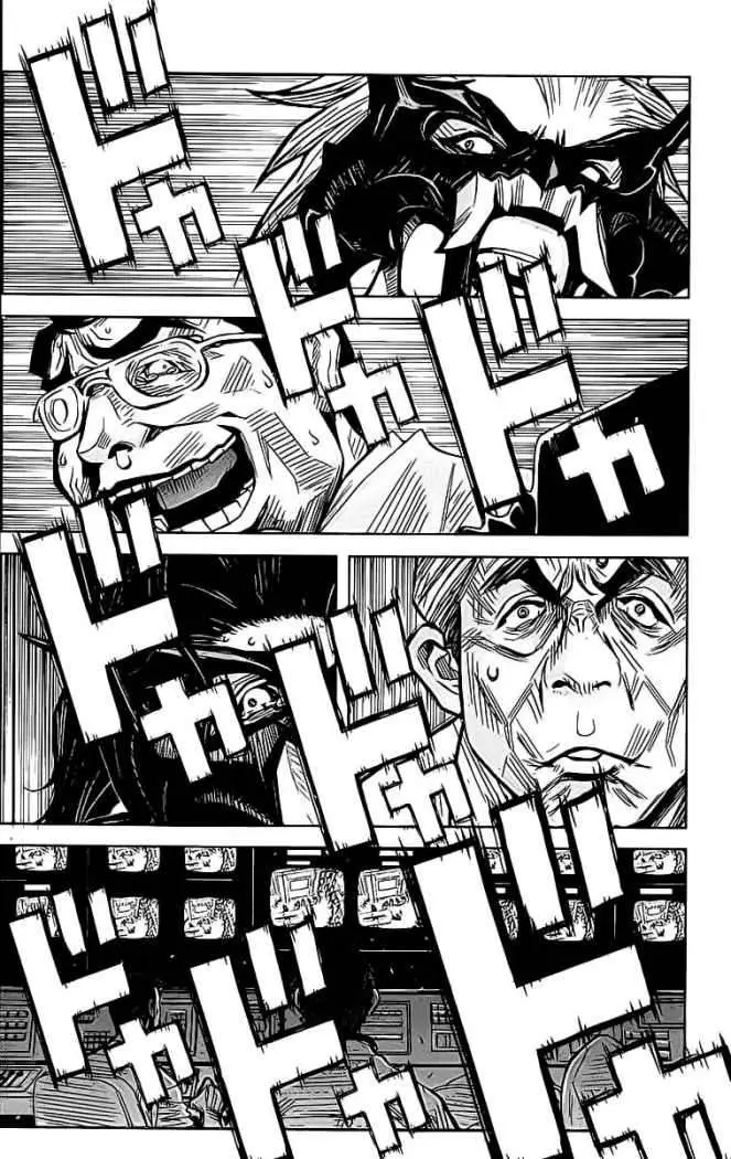Akumetsu capítulo 65, página 8