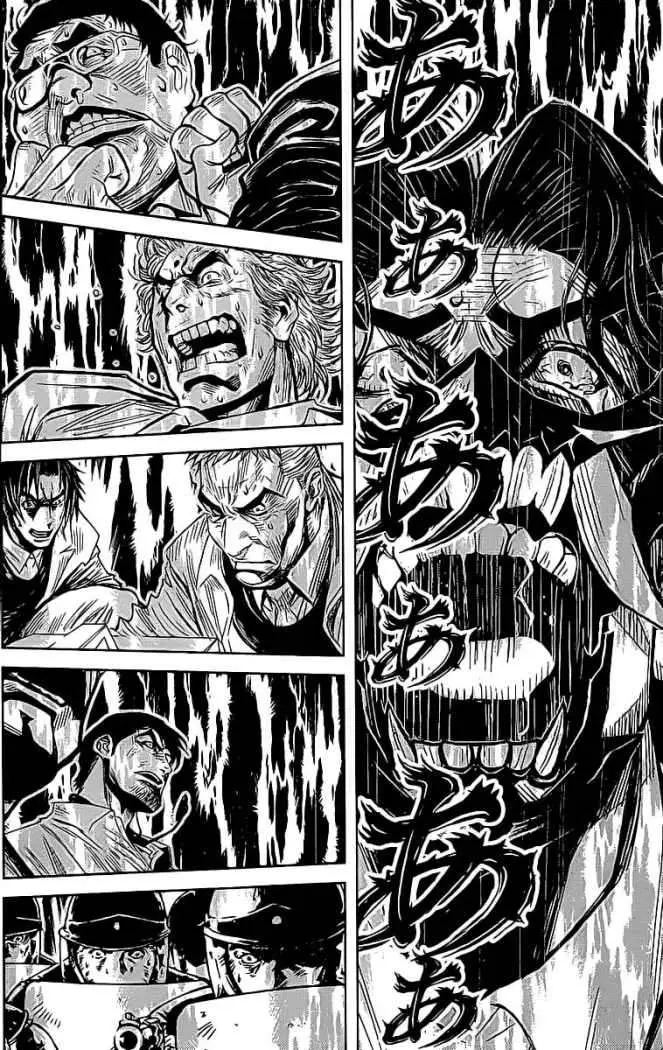 Akumetsu capítulo 65, página 15
