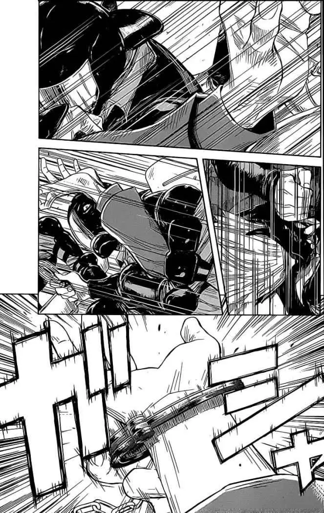 Akumetsu capítulo 66, página 1