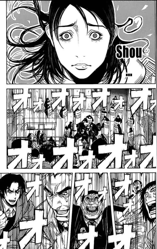Akumetsu capítulo 66, página 5